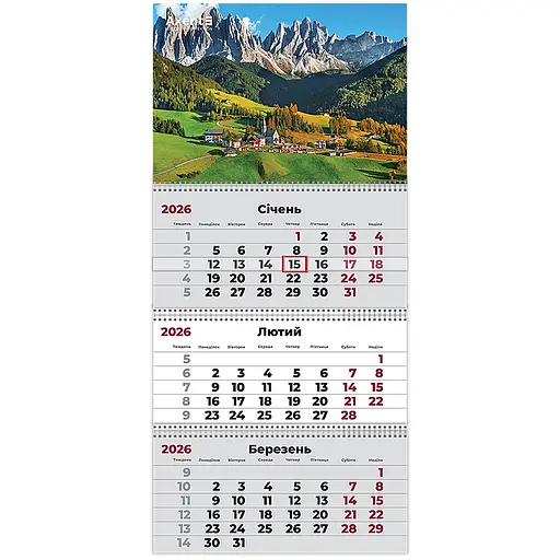 Календарь настенный Axent Mountains 3 квартальный 2026 год (8803-26-3-A)