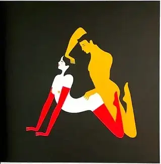 Kama Sutra A-Z - фото 2