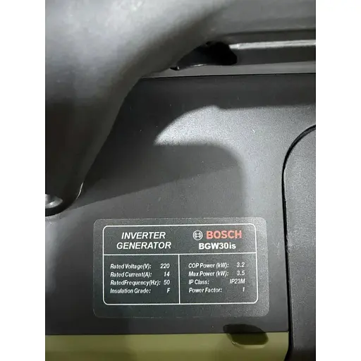 Інверторний бензиновий генератор Bosch BGW30is [159496] - фото 8