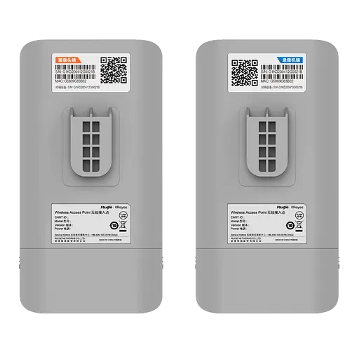 Зовнішній бездротовий міст 5 ГГц Ruijie Reyee RG-EST310, відстань до 1км, 147 х 76 х 37 мм