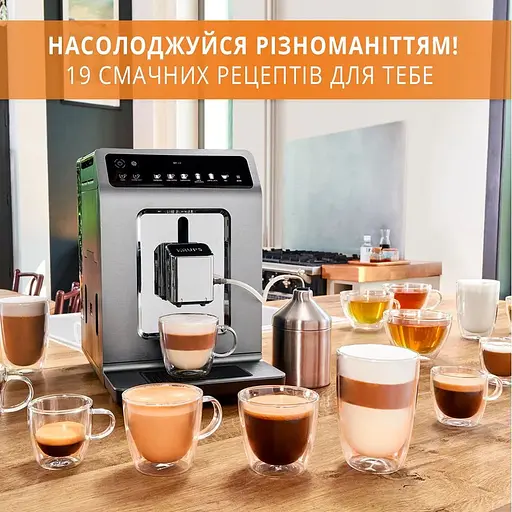 Кавомашина Krups Evidence Plus (EA894810) - фото 18