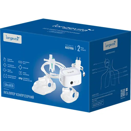 Ингалятор Longevita UltraNEB компрессорный (UltraNEB) - фото 10