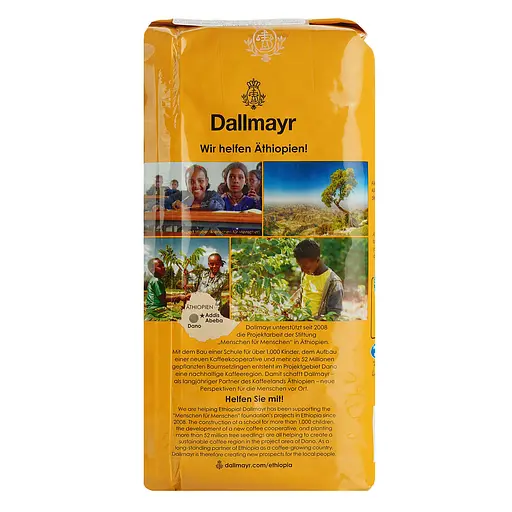 Кофе в зернах Dallmayr Ethiopia жареный 500 г  - фото 6