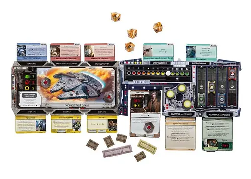 Настольная игра Kilogames Звездные Войны: Внешнее кольцо (Star Wars Outer Rim) (укр.) (11974) - фото 4
