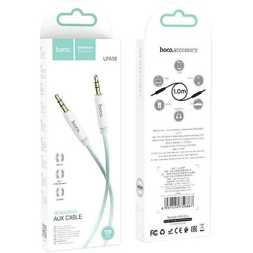 Кабель Hoco AUX audio cable UPA19 аудіо шнур тато тато 1 м сірий - фото 8