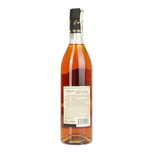 Бренді Iverioni 3 зірки 40% 0.7л - фото 4
