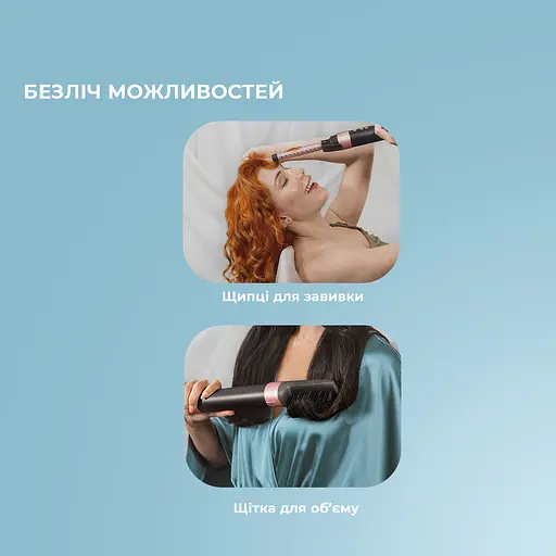 Стайлер CECOTEC Bamba CeramicCare 14in1 AirGlam Black - фото 14