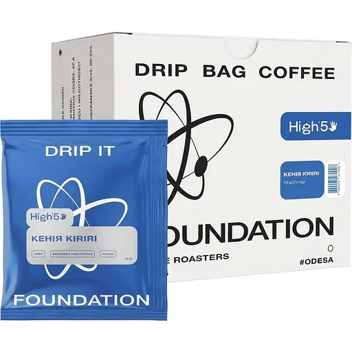 Кава у дріпах Foundation High5 Кенія Kiriri 70 г (7 шт. x 10 г)