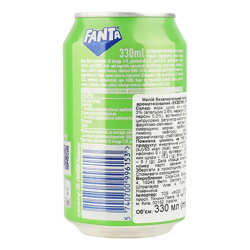 Напиток безалкогольный Fanta Экзотик сильногазированный 0.33 л ж/б (934682) - фото 3