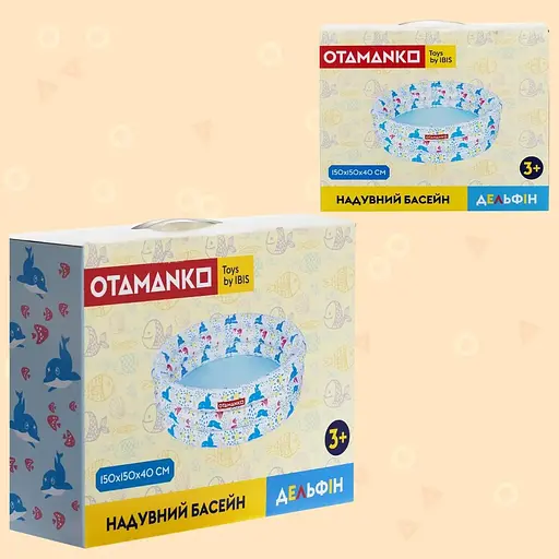 Бассейн Otamanko Дельфин круглый 150х40 см - фото 4