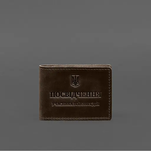 Кожаная обложка для удостоверения участника боевых действий (УБД) с карманом для жетона темно-коричневая Crazy Horse - фото 6