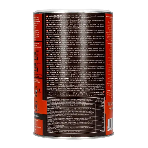 Сухая смесь Monbana Tradition Chocolate Powder для приготовления горячего шоколада 1 кг - фото 2