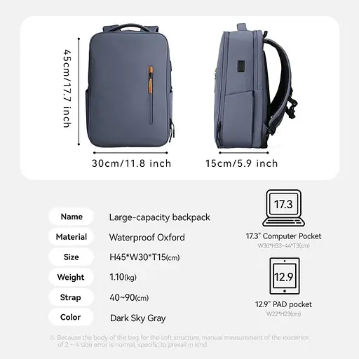 Рюкзак Mark Ryden для ноутбука 17.3 дюйма MR9202 с USB портами и ортопедической спинкой Серый - фото 4