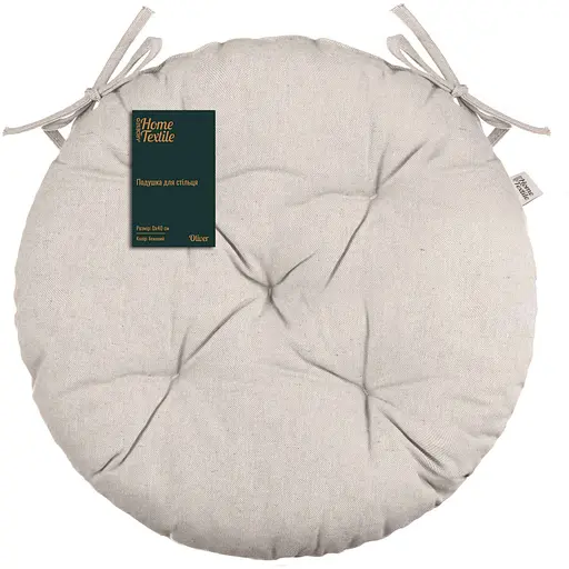 Подушка для стула Ardesto Oliver, Ø40см, 100% хлопок, бежевый (ART03OB) - фото 1
