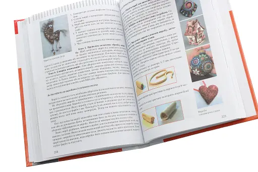 Трудове навчання. Обслуговуючі види праці. 9 клас - фото 2