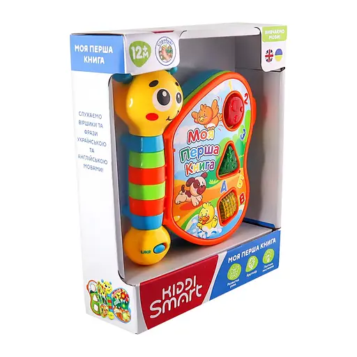 Развивающая игрушка Kiddi Smart двуязычная – Моя первая книга (3994T-KS) - фото 6