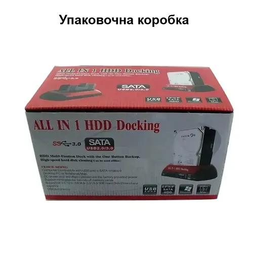 Док станция для HDD Kkmoon 875 для жестких дисков 2.5-3.5 дюйма с кардридером - фото 6