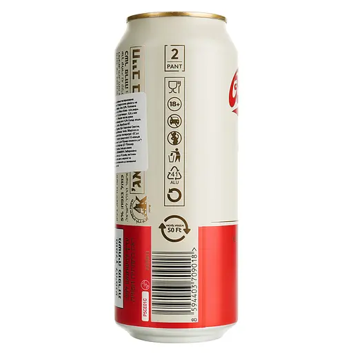 Пиво Budweiser Budvar Original светлое, 5%, ж/б, 0.5 л - фото 2