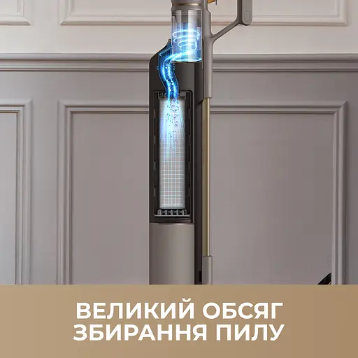 Мішки для станції автовигрузки сміття Dreame Z10 Station (VDB1) - фото 3