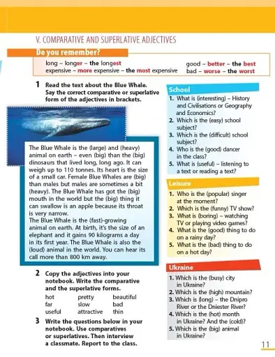 Англійська мова. 6 клас. Підручник "Hip-Hip hello!" - фото 3