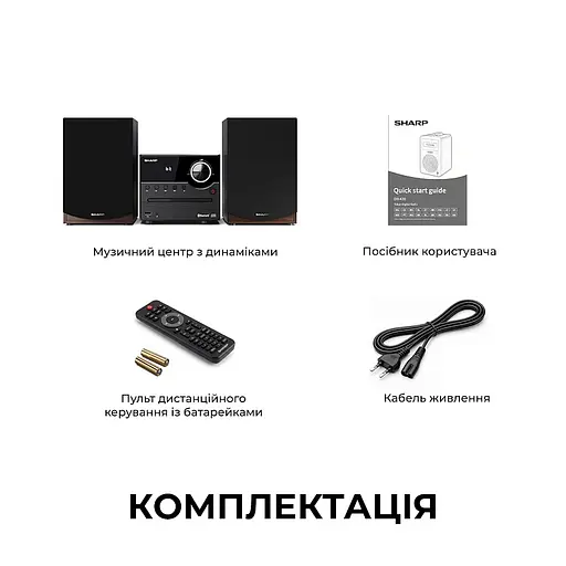 Музыкальный центр Sharp XL-B512(BR) Brown - фото 2