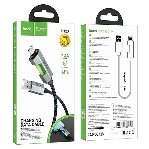 Дата кабель Hoco U123 Regent colorful 2.4A USB to Lightning (1.2m) Black - фото 5