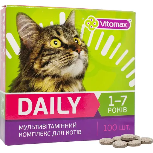 Уценка. Мультивитаминный комплекс Vitomax Daily для кошек 1-7 лет 100 таблеток - фото 2