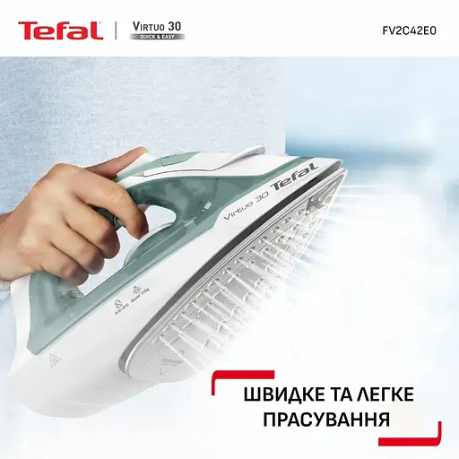 Tefal Праска Virtuo 30, 2000Вт, 240мл, паровий удар -120гр, постійна пара - 27гр, керам. підошва, біло-зелений - фото 6