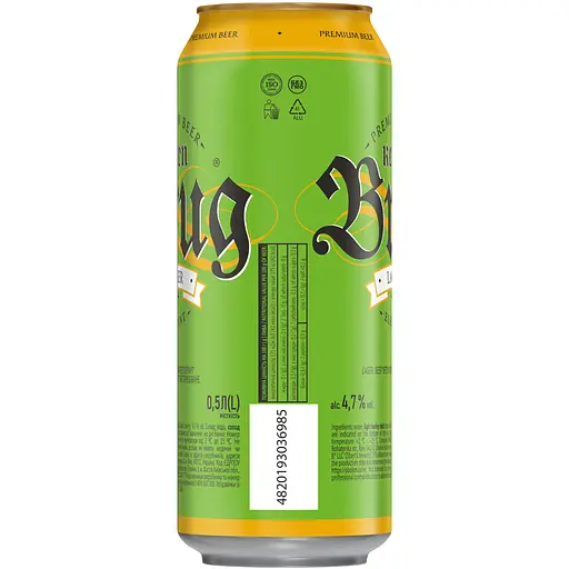 Пиво Keten Brug Lager Elegant світле 4.7% 0.5 л з/б - фото 2