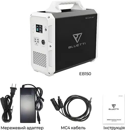 Зарядна станція Bluetti EB150 1500WH (1000 - 1200W) блакитна - фото 8