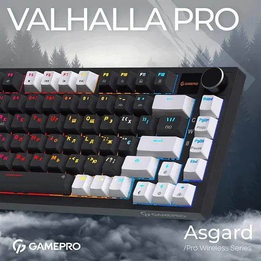 Клавиатура GamePro Asgard Valhalla Pro MK160B-D-Pro Black [152672] - фото 2