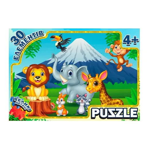 Детский пазл Джунгли RI17092109, 30 элементов
