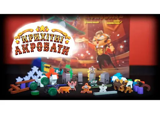 Настольная игра Lords of Boards Крошечные Акробаты (Tiny Acrobats) (укр.) (LOB2110UA) - фото 4