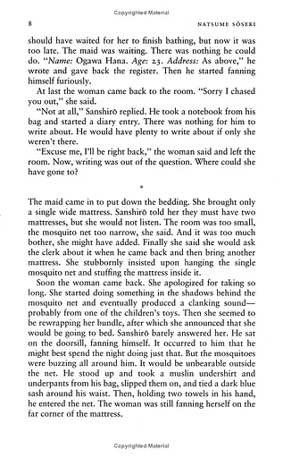 Sanshiro - фото 10