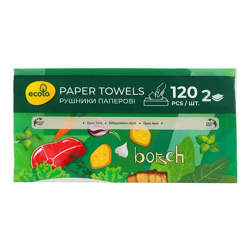 Рушники паперові Ecolo V-склад. 120 л - фото 4