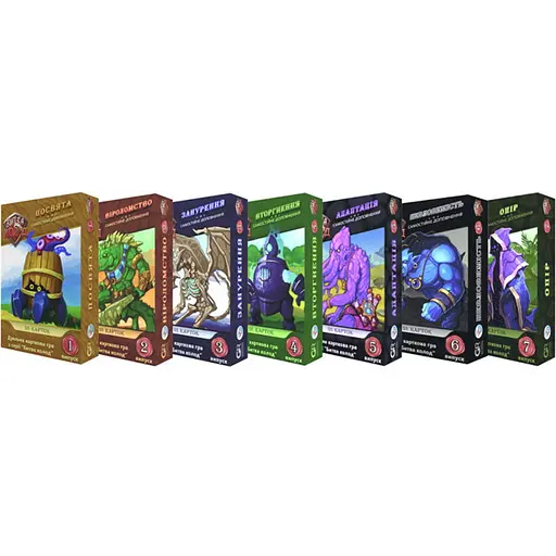 Настільна гра Games 7 Days Битва Колод. Набір з 7-ми випусків (укр.) (БК001+6) - фото 1