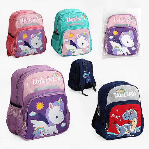 Рюкзак шкільний, 32x27x4 см, C60577 (В асортименті) - фото 2