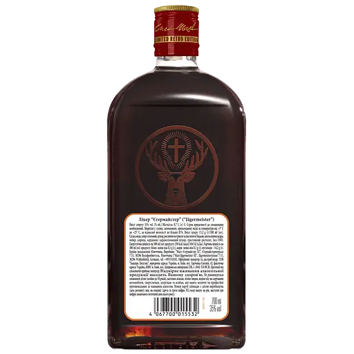 Ликер Jagermeister Limited Retro Edition 35% 0.7 л - фото 2