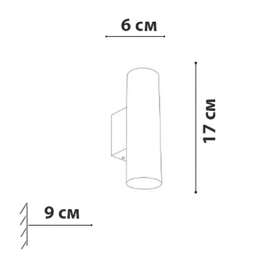 Вуличний світильник Friendlylight Pali FL7002 - фото 3