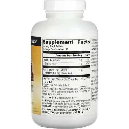 Экстракт граната Source Naturals Pomegranate Extract 240 таблеток - фото 2