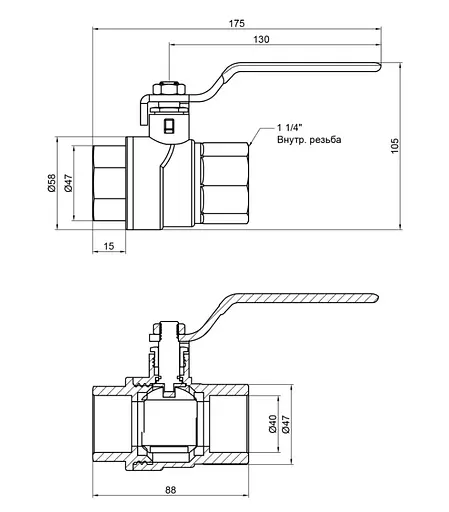 Кран кульовий Thermo Alliance Forte 1 1/4" ВВ прямий, PN40, важіль SF600W32 - фото 3