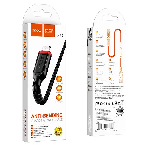 Кабель HOCO X59 USB to Micro 2.4A, 1m, nylon, TPE соединители, Black - фото 2