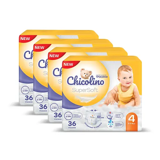 Уцінка. Підгузки-трусики Chicolino Super Soft 4 (7-14 кг) 4 уп. х 36 шт. - фото 2
