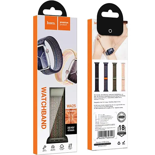 Ремешок Hoco WA25 Original series nylon strap для Apple watch 42(ser.1-3)/44/45/49mm Dark Green with Orange - фото 2