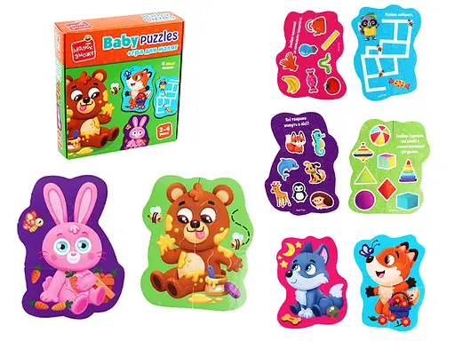 Пазлы картонные Лесные звери, VT1722-26