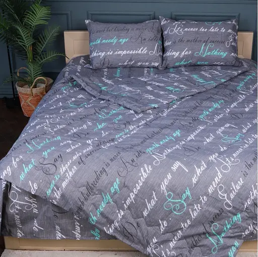 Літній постільний комплект MirSon №2933 Сolor Fun Line Tulio Bamboo 220х240 см сірий (2200010961867) - фото 1