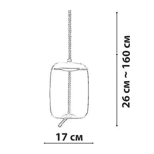 Підвісний світильник Friendlylight Sunshine PD B FL3099 - фото 4