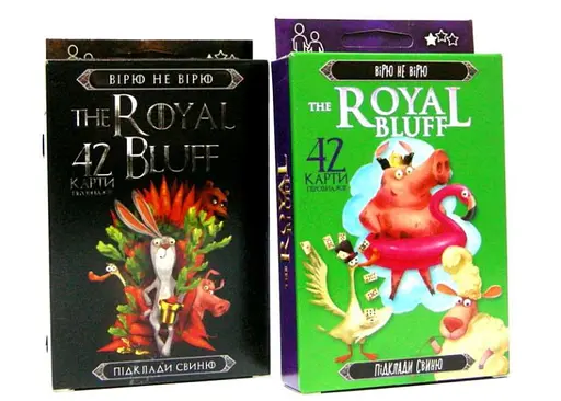 Настольная игра Danko Toys Верю не верю (The Royal Bluff) (в ассорт.) (укр.) (RBL-01-01U,-02U)