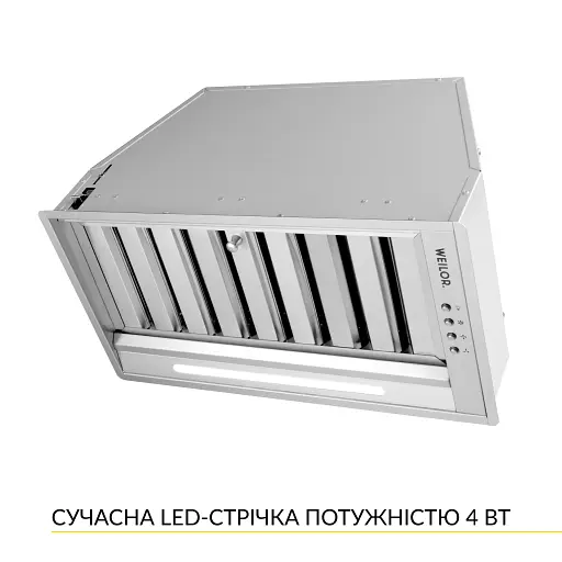 Вытяжка полновстраиваемая WEILOR PPE 5265 SS 1250 LED Strip - фото 4