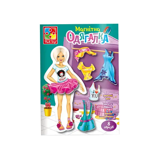 Магнитная игра Одевашка "Блондинка" Vladi Toys VT3204-30 Укр - фото 1